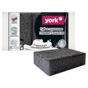 Губки для посуды York «Графит Макси», поролон с абразивным слоем, 9,5*6,5*3 см, 5шт.