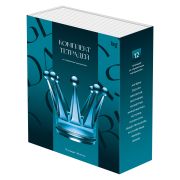 Комплект (12 шт.) предметных тетрадей 48л. BG «Темное стекло», конгрев, твин-лак, 70г/м2