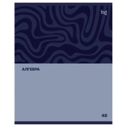Тетрадь предметная 48л. BG «Single colour» - Алгебра, эконом