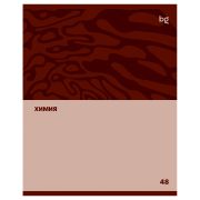Тетрадь предметная 48л. BG «Single colour» - Химия, эконом