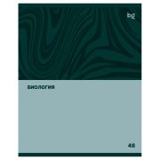 Тетрадь предметная 48л. BG «Single colour» - Биология, эконом