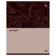 Тетрадь предметная 48л. BG «Single colour» - История, эконом