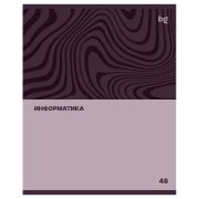 Тетрадь предметная 48л. BG «Single colour» - Информатика, эконом