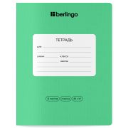 Тетрадь 12л., клетка Berlingo «Classic Pro», 80г/м2, зеленый