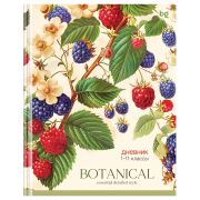 Дневник 1-11 кл. 48л. (твердый) BG «Berries», матовая ламинация, выб.лак