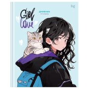 Дневник 1-11 кл. 40л. (твердый) BG «Meow-friend», глянцевая ламинация