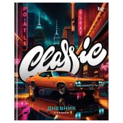 Дневник 5-11 кл. 48л. (ЛАЙТ) BG «Classic car», глянцевая ламинация