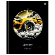 Дневник 1-11 кл. 40л. (твердый) BG «Yellow car», матовая ламинация, выб.лак
