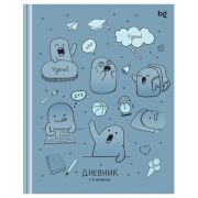 Дневник 1-11 кл. 48л. (твердый) BG «Отрицание. Принятие. Пятерка.», матовая ламинация, выб.лак
