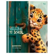 Дневник 1-4 кл. 48л. (твердый) BG «Welcome to school!», глянцевая ламинация