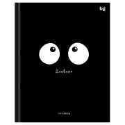 Дневник 1-11 кл. 40л. (твердый) BG «Кто здесь?», глянцевая ламинация