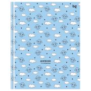 Дневник 1-11 кл. 40л. (твердый) BG «Good night», глянцевая ламинация