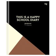 Дневник 1-11 кл. 40л. (твердый) BG «Happy diary black», глянцевая ламинация