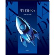 Тетрадь предметная 48л. BG «Темное стекло» - Физика, конгрев, твин-лак, 70г/м2
