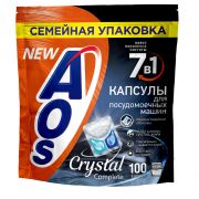 Капсулы для посудомоечной машины AOS «Crystal Complete», гибридные, доу-пак, 100шт