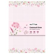 Сменный блок 80л., А5 клетка MESHU «Pink bouquet», пленка т/у, в клетку
