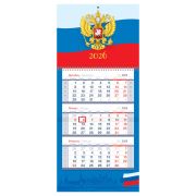 Календарь квартальный 1 бл. на 1 гр., 195*445 мм BG Mini premium «Флаг», с бегунком, 2026г.
