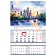 Календарь квартальный 1 бл. на 1 гр., 295*475 мм BG Mono premium «Московские пейзажи», с бегунком, 2026г.