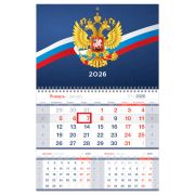Календарь квартальный 1 бл. на 1 гр., 295*475 мм BG Mono premium «Орёл», с бегунком, 2026г.