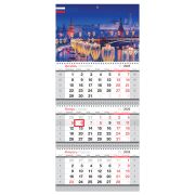 Календарь квартальный 3 бл. на 3 гр., 295*660 мм BG «Сердце России», с бегунком, 2026г.