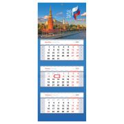 Календарь квартальный 3 бл. на 3 гр., 330*810 мм BG Premium «Москва», с бегунком, 2026г.