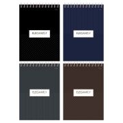 Блокнот А5 60л. на гребне BG «Minimal»