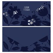 Конверт для денег MESHU «Blue flowers», 85*164мм, soft-touch, фольга