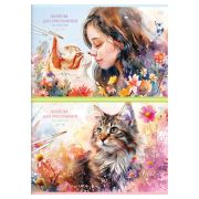 Альбом для рисования 20л., А4, на скрепке BG «Акварельная гармония»