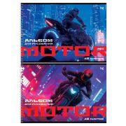 Альбом для рисования 40л., А4, на гребне BG «Гонщик»