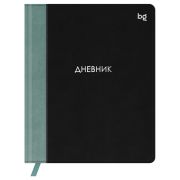 Дневник 1-11 кл. 48л. (твердый) BG «Комбо. Черный», иск. кожа, комбинирование материалов, тиснение фольгой, ляссе