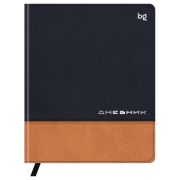 Дневник 1-11 кл. 48л. (ЛАЙТ) BG «Комбо. Коричневый», иск. кожа, комбинирование материалов, тиснение фольгой, ляссе