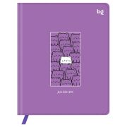 Дневник 1-11 кл. 48л. (твердый) BG «Котики», иск. кожа (балакрон), печать, ляссе
