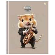 Дневник для музыкальной школы 48л. (твердый) BG «Соло», глянцевая ламинация