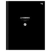 Дневник для музыкальной школы 48л. (твердый) BG «Черный», глянцевая ламинация, тиснение фольгой